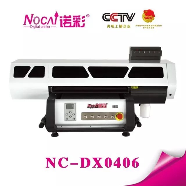 “诺彩（Nocai)"UV打印机操作简单吗？