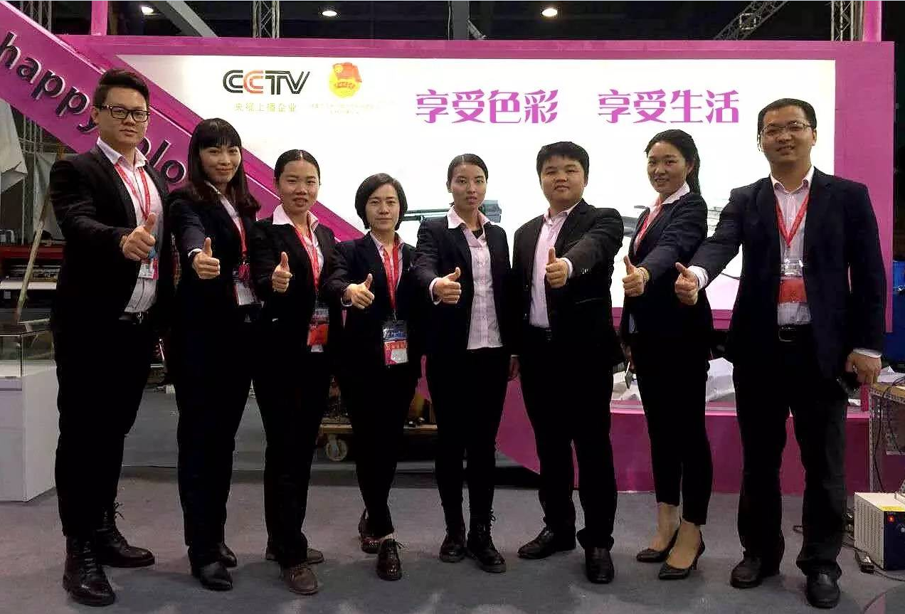 2017上海国际广告技术设备展 诺彩团队与您直击展会现场