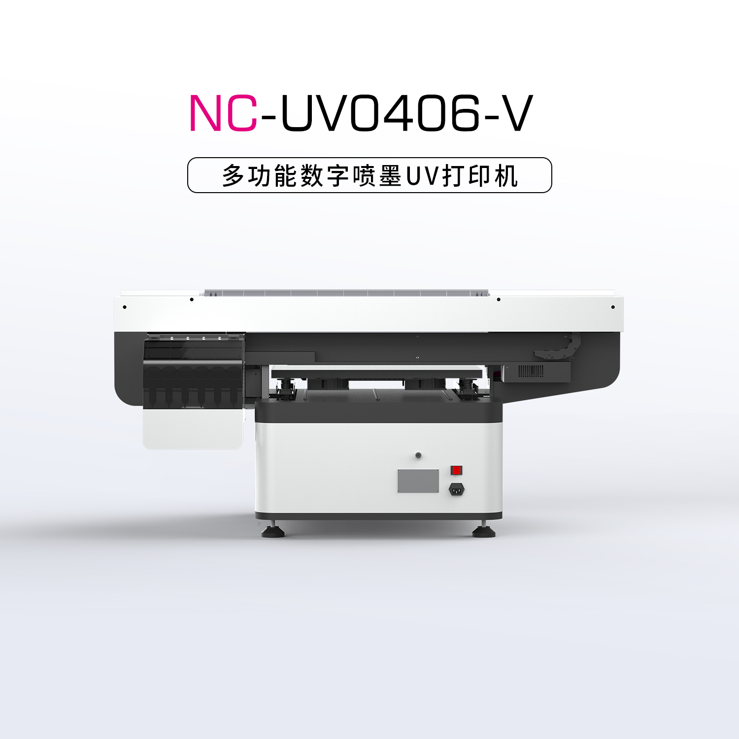 UV打印机打印头使用时需注意的事项